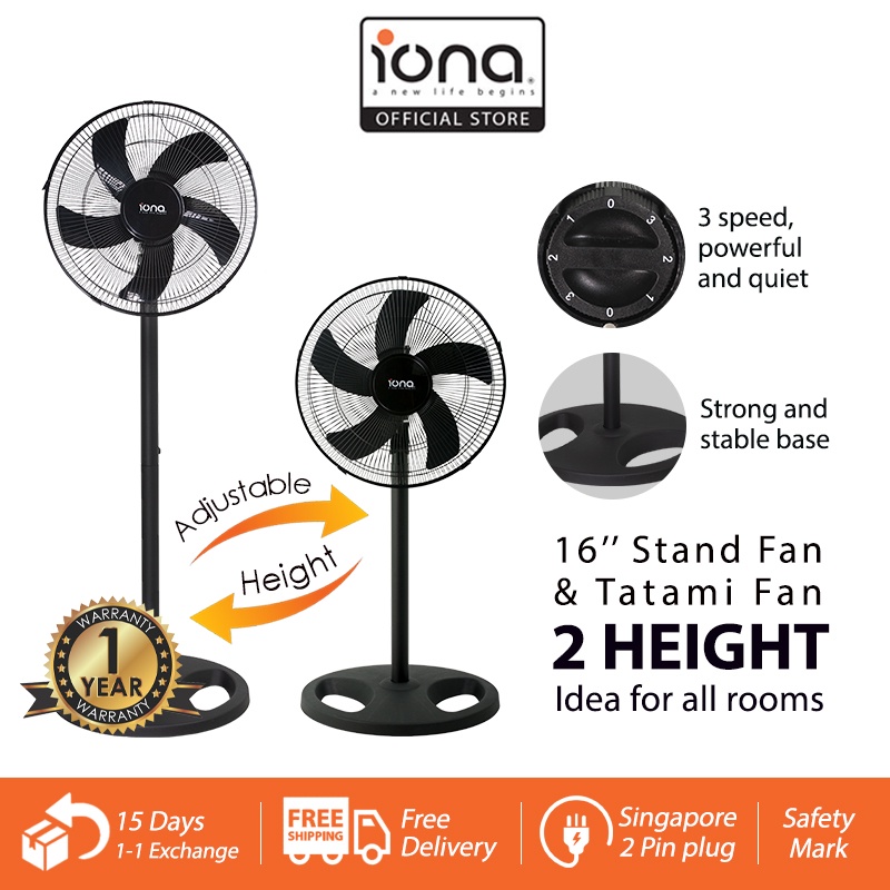 IONA 16" 5 Blade Black White Adjustable Stand Standing Fan | Electric Tatami Fan 家用风扇 風扇 - GLSF166