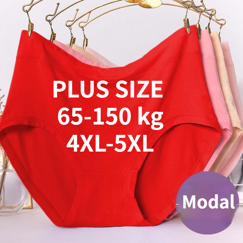 PLUS SIZE 65-150 kg Modal Underwear Solid Big Sized Panties Fat Version Sexy Comfortable Briefs Women Lingrie Panties