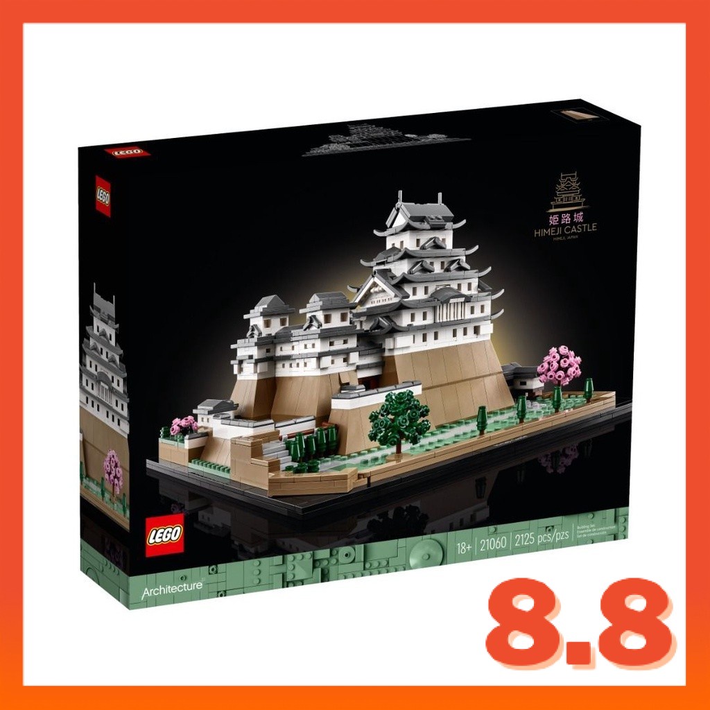 [READY STOCK] LEGO 21060 Architecture Himeji Castle