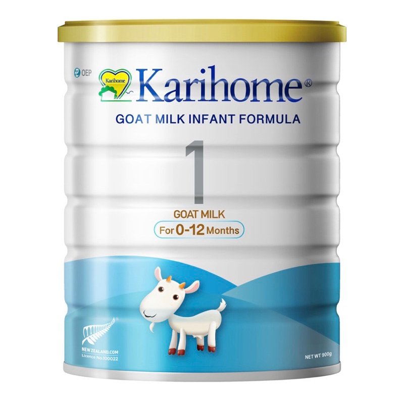 [2 tins] Karihome Goat Milk Infant Formula Stage 1 900G (For 0-12 months)