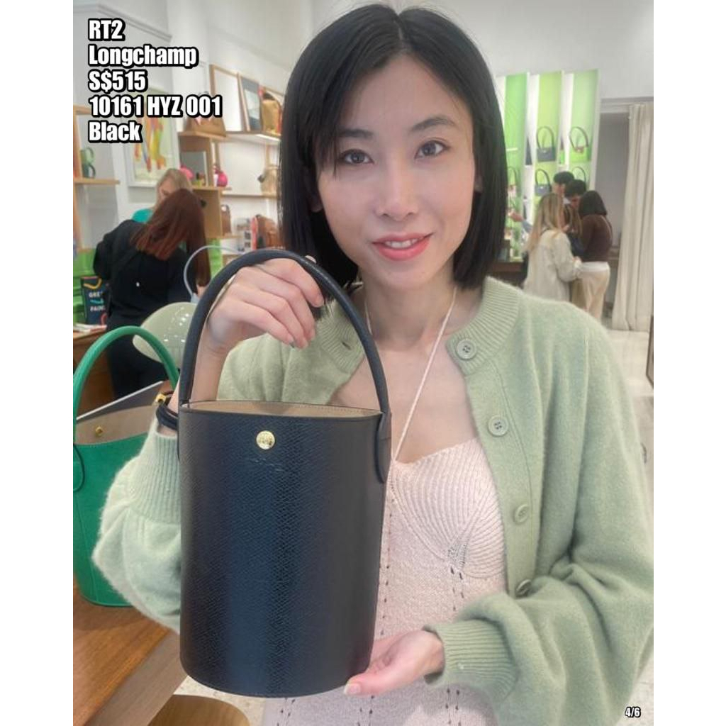 PRE-ORDER RT2 LONGCHAMP 10161 HYZ 001 BAG