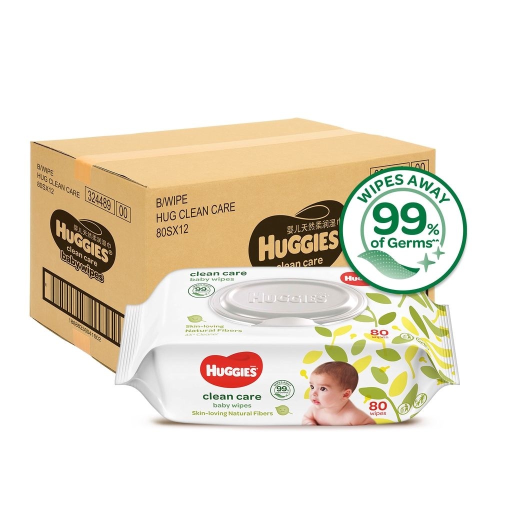 [Carton] Huggies Clean Care Baby Wipes 80s x 12 packs (Online Exclusive)