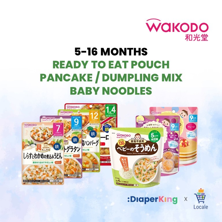 Wakodo Japanese Baby Food Ready-to-Eat Meals